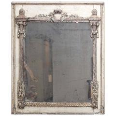 Antique 19th Century French Trumeau