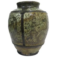 12th-14th Century Century Persian Jar