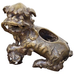 18th Century Bronze Foo Dog Censer