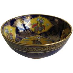 Rare, Mason
s Ironstone Bowl, "Chinoiserie Dragon 
Figure" Pattern, circa 1880