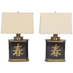 Pair of Table Lamps Mid-Century Chinoiserie Chinese Character