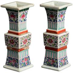 Pair of Late 18th Century Famille Rose Beaker Vases