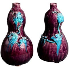 Pair of 19th Century Aubergine Glazed Gourd Vases