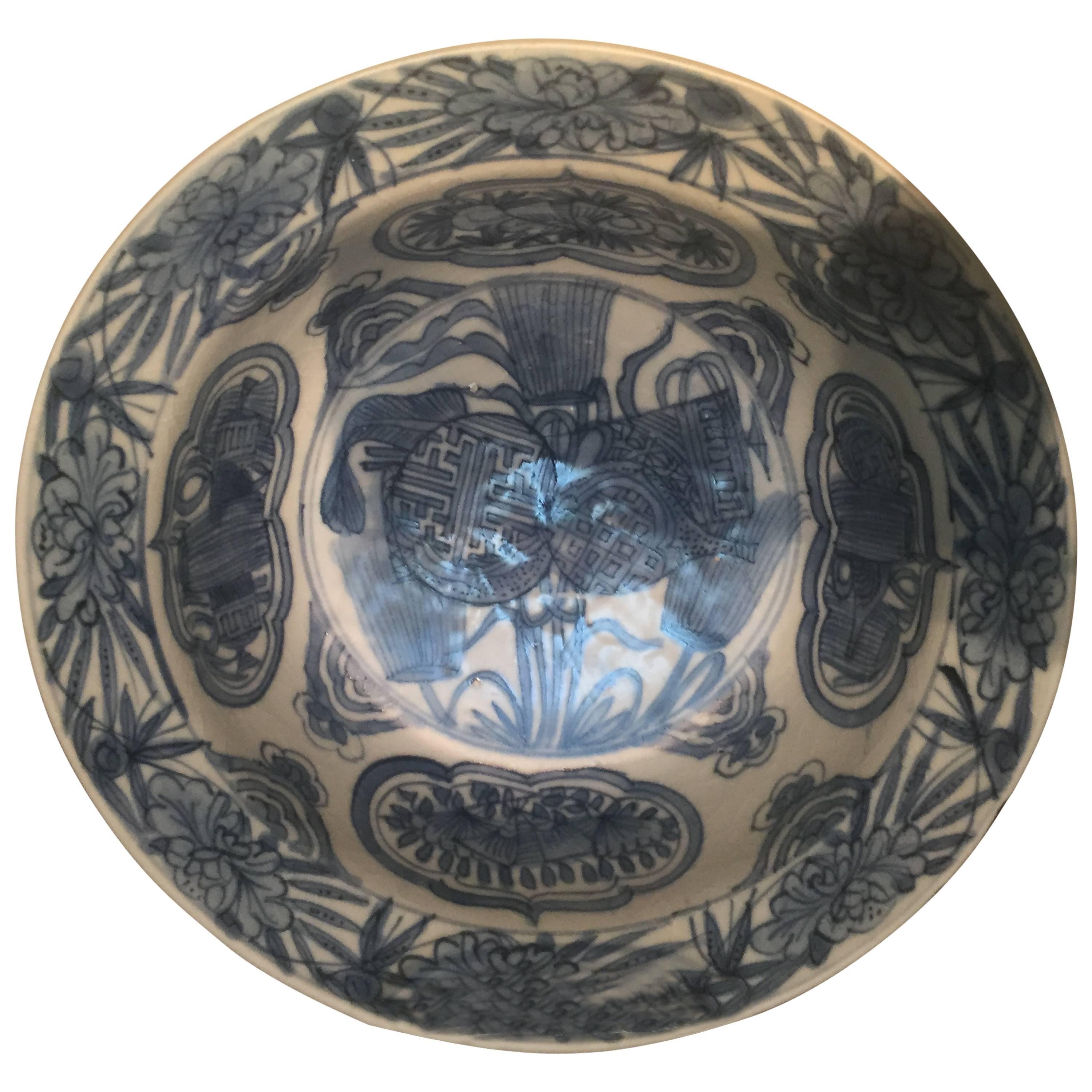 Deep Plate, Blue and White Porcelain, Ming Dynasty, China