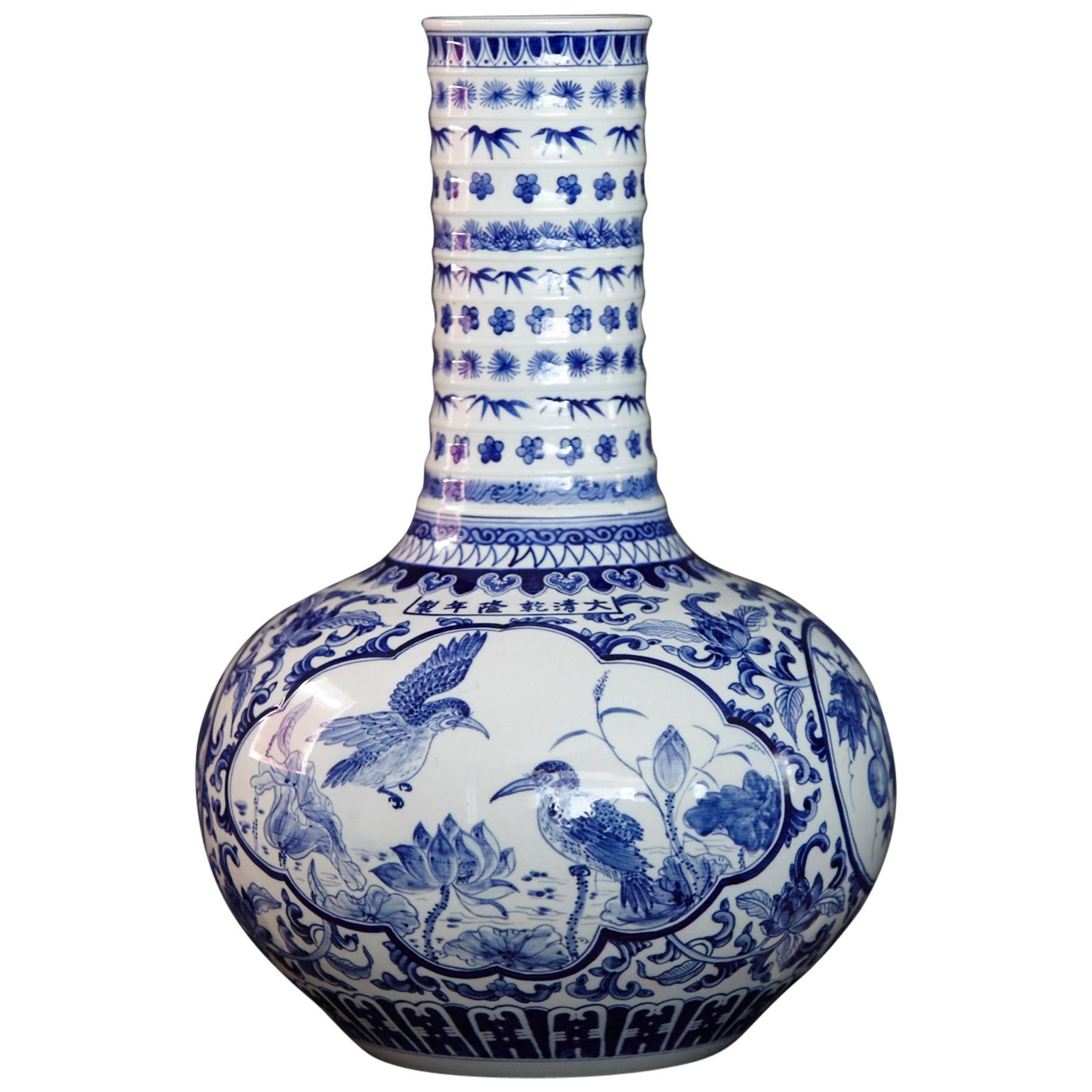 Japanese Blue and White Porcelain Vase For Sale