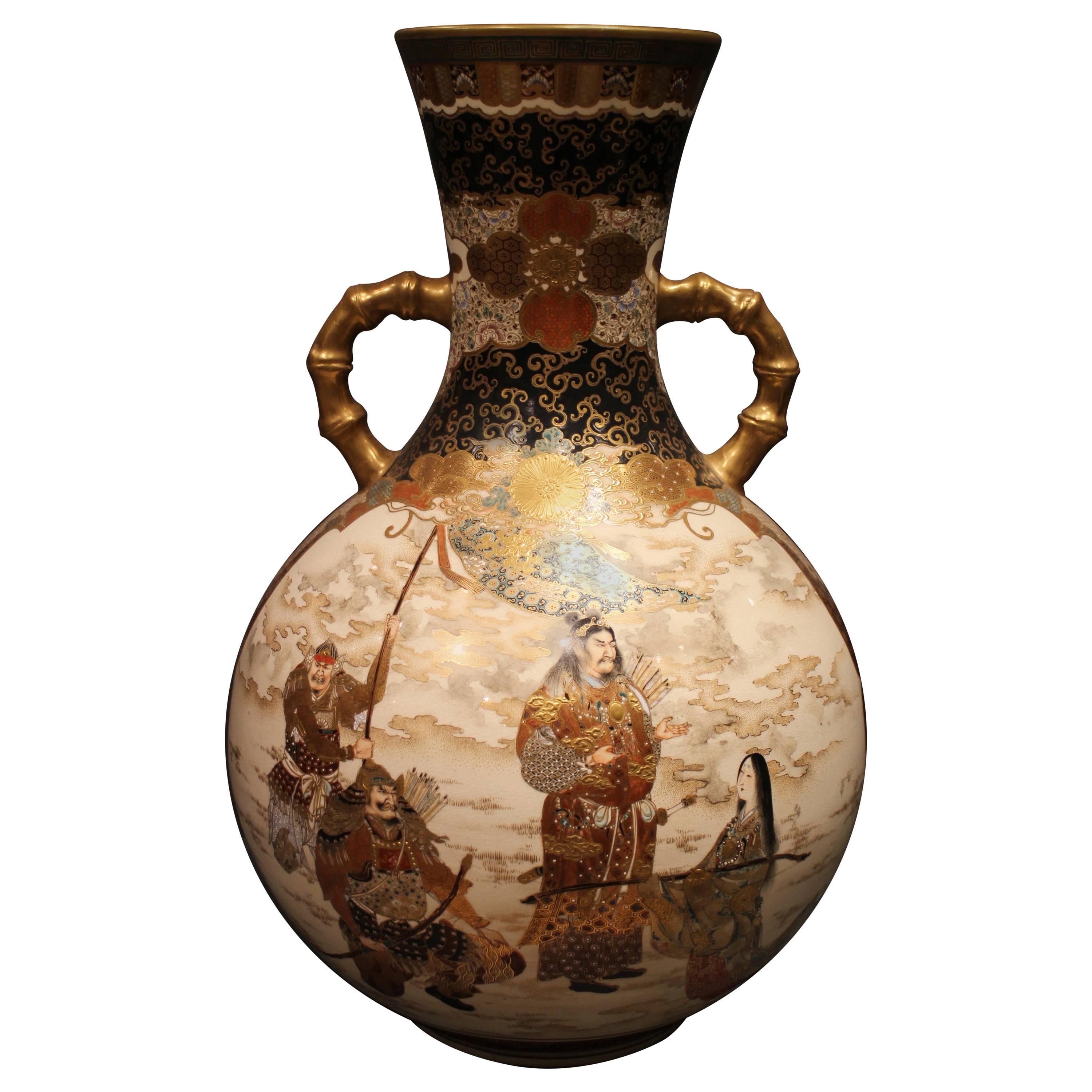 Large Round Antique Japanese Satsuma Vase Signed Kinkozan For Sale