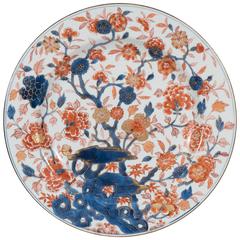 Large Chinese Porcelain Imari Charger