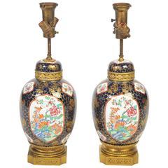 Antique Pair of 19th Century Oriental Vases or Lamps