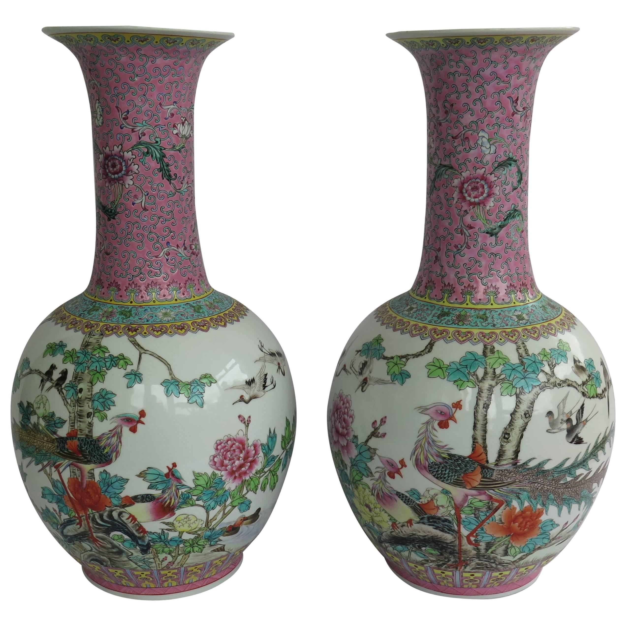  PAIR Large Chinese Porcelain Vases Famille Rose Hand Painted, Mid-20th Century
