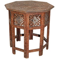 Syrian Carved Wood Table
