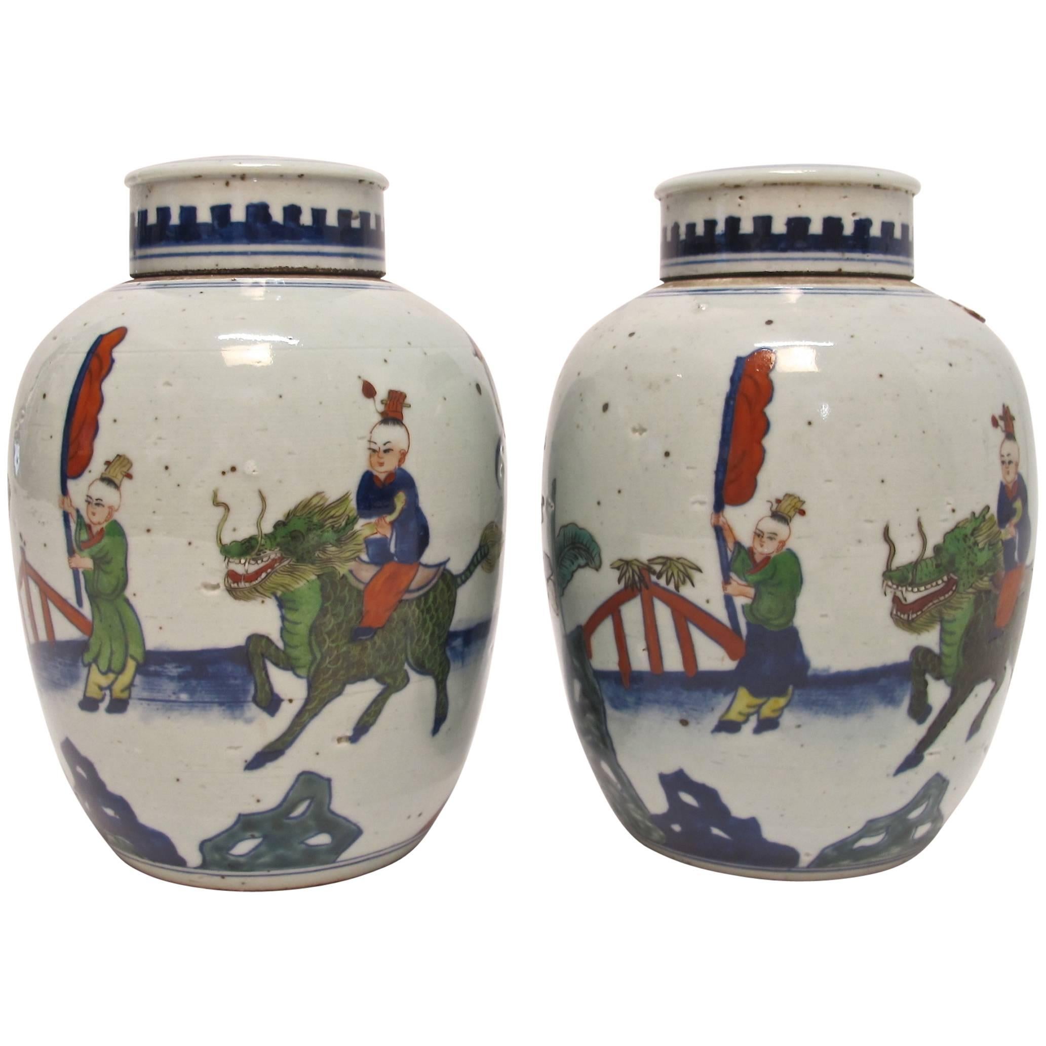 Pair of Chinese Wucai Ginger Jars