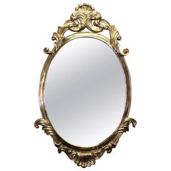 1970s French Style Brass Mirror 12