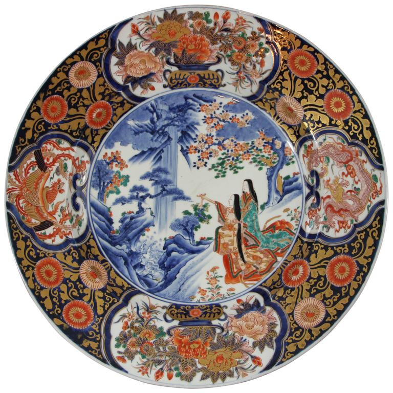 Imari Porcelain Charger Plate at 1stDibs