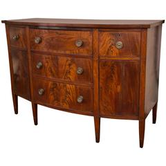 19th Century Hepplewhite Mahogany Bow-Front Sideboard with Excessive Inlay