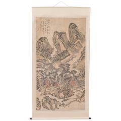 Epic Chinese Qing Dynasty Ink Landscape Hall Painting by Gu Yaozhang