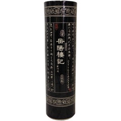 Mid-20th Century Chinese Ceramic Calligraphy Tall Umbrella Stand Vase