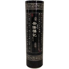 Vintage Chinese Ceramic Calligraphy Tall Floor Vase 2