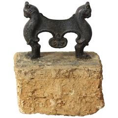 Early 19th Century English Cast Iron Boot Scrape 1