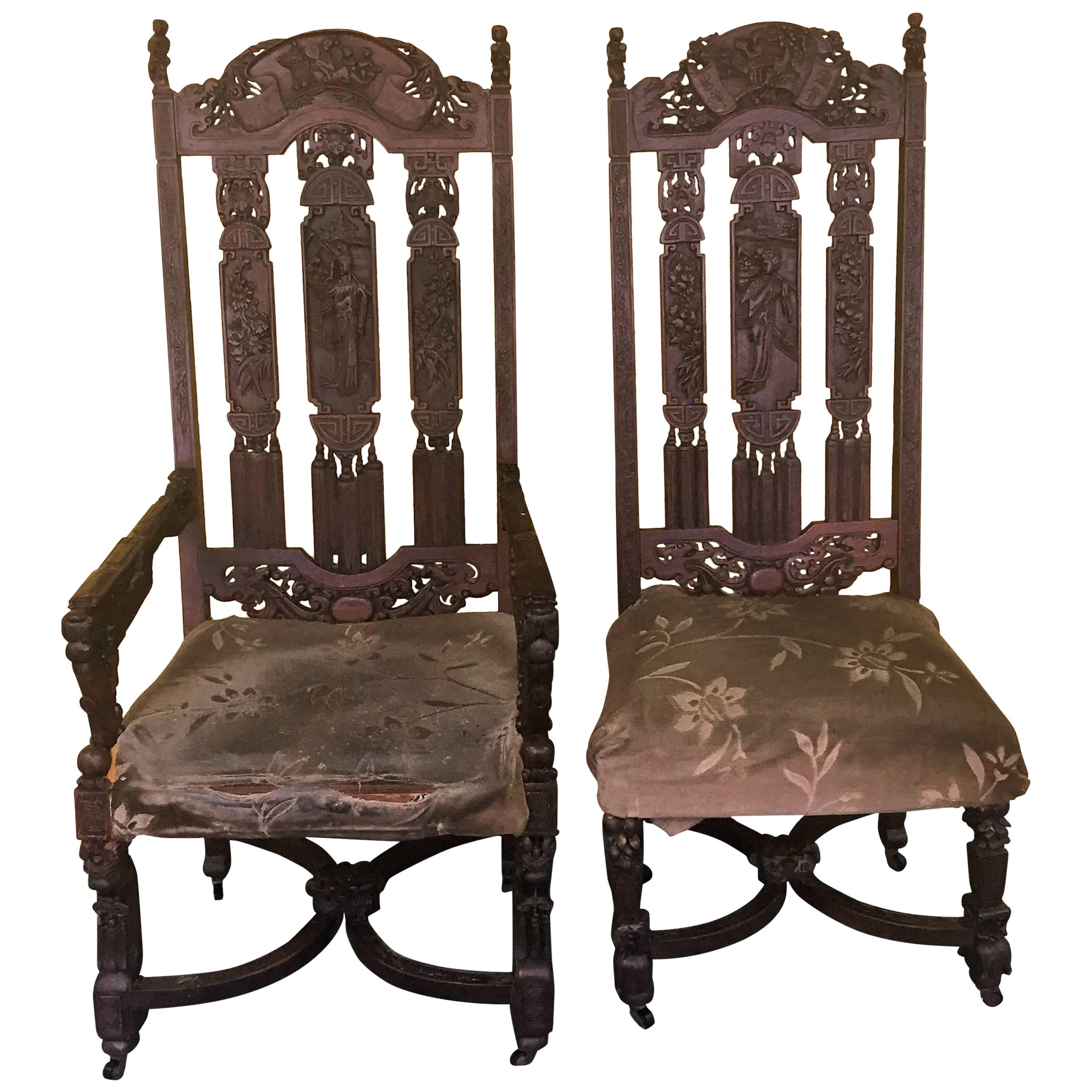 Rare Pair of Chinese Elaborately Carved 19th Century Chairs For Sale
