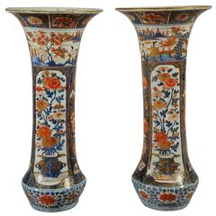18th Century Pair of Japanese Vases