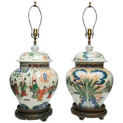 Pair of 19th Century Chinese Porcelain Vases