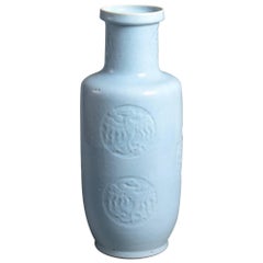 Vase en porcelaine émaillée Clair de Lune du 19ème siècle