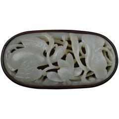 Chinese Ming Dynasty Carved and Pierced Jade Plaque