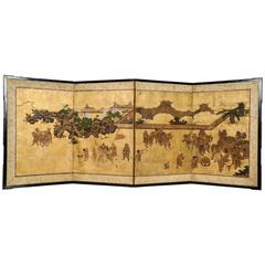18th Century Japanese Screen Children Games and Shishimai 12