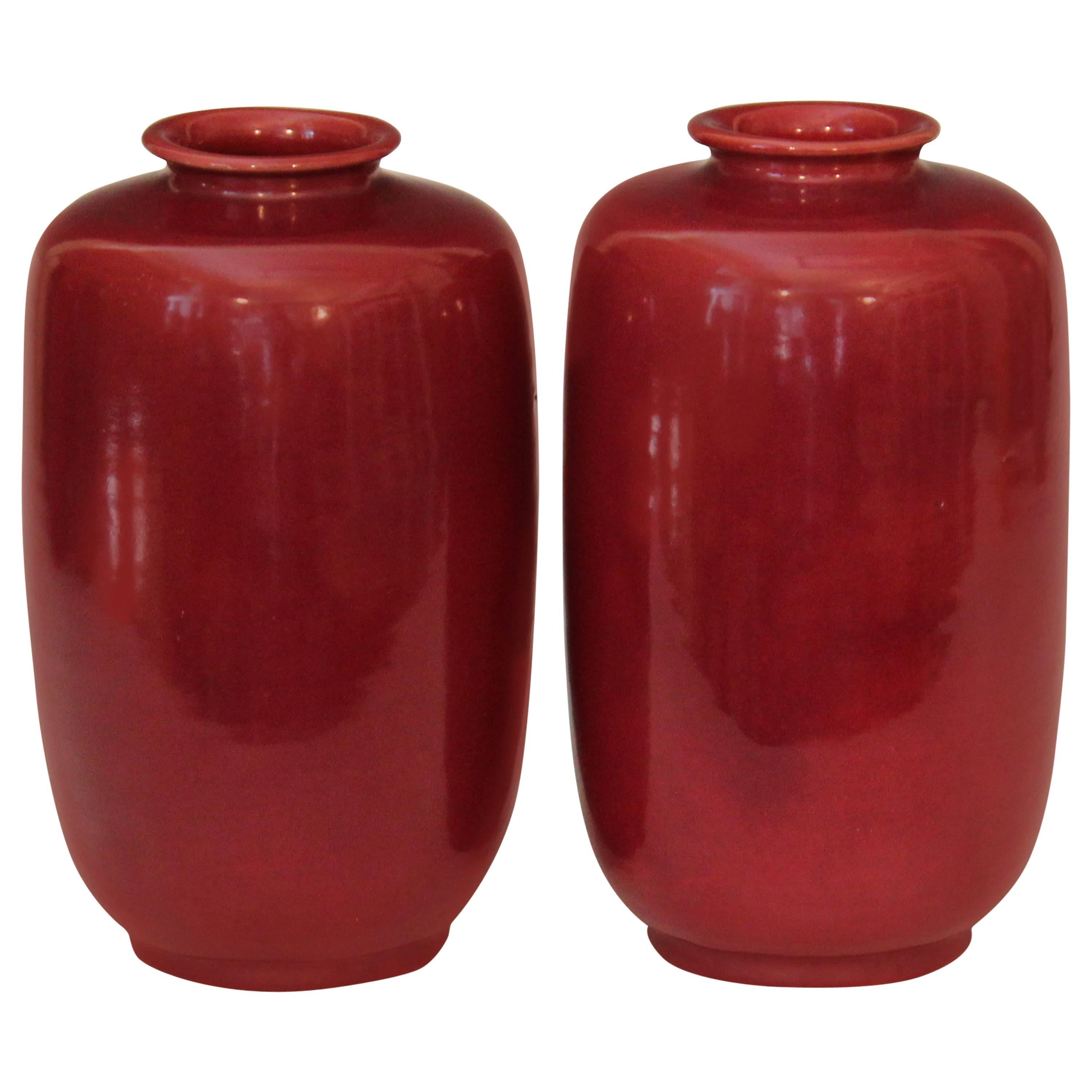 Pair of Old or Antique Awaji Pottery Burgundy Glazed Ginger Jars For Sale