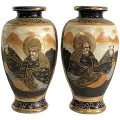 Antique Pair of Japanese Cobalr Satsuma Moriage Vase, Signed