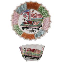 Chinese Porcelain Famille Rose Tea Bowl and Saucer, 18th Century