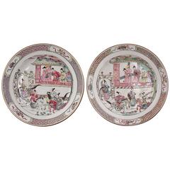 Pair of Chinese Porcelain Famille Rose Plates, 18th Century