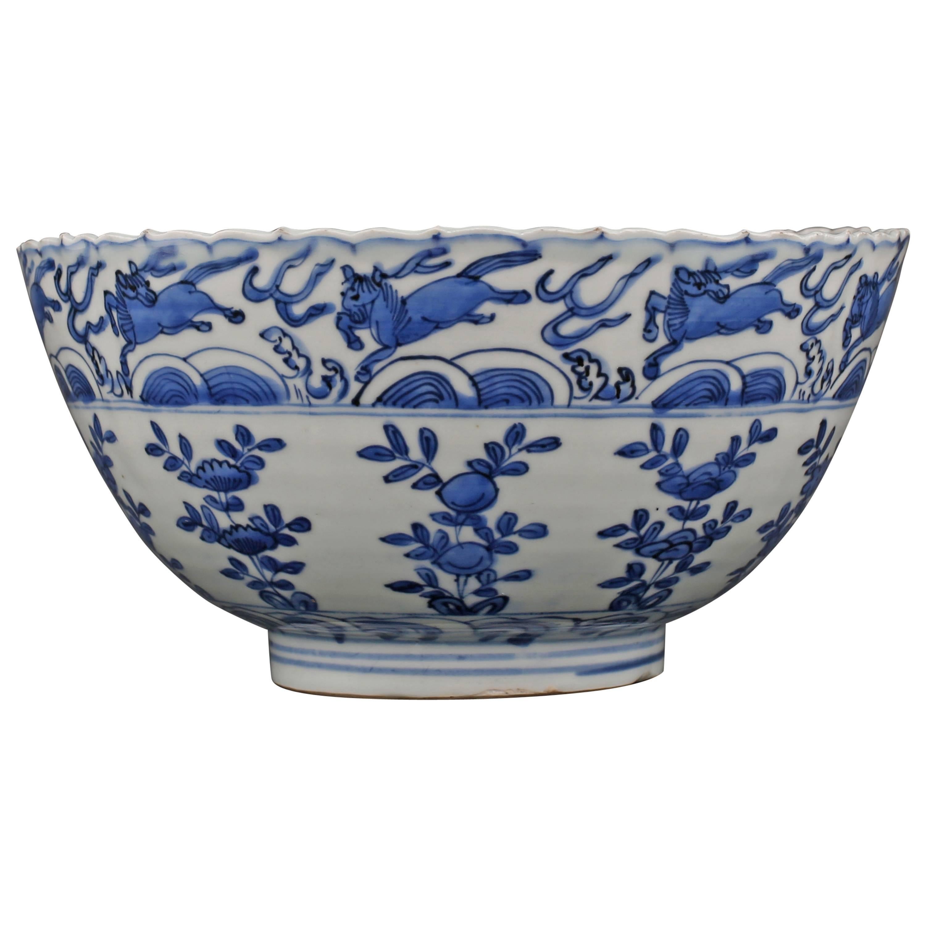 Chinese Ming Porcelain Blue and White Bowl, 16th Century