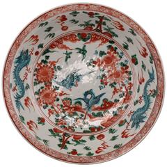 Large Swatow Deep Circular Dish, 17th Century