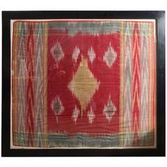 Syrian Wedding Gift Cloth, Framed 4