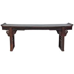 Early 19th Century Chinese Ming-Form Altar Table in Elm Wood, Jiangsu Province