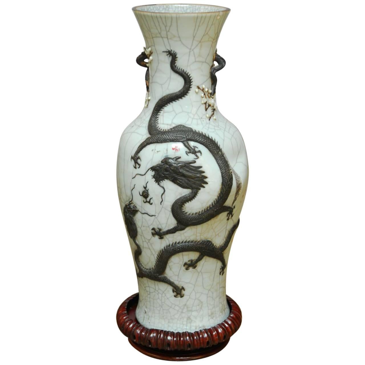 Chinese Qing Dynasty Crackle Glazed Dragon Vase with Kiln Error