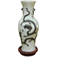 Used Chinese Qing Dynasty Crackle Glazed Dragon Vase with Kiln Error