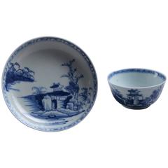 Antique Nanking Cargo Shipwreck Porcelain Tea Set, 1750 AD