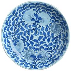 18th Century Kangxi Period Blue and White Porcelain Charger