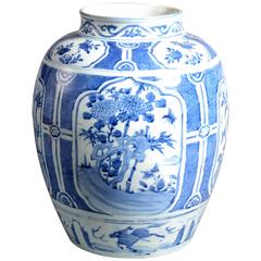 Antique Ming Period Blue and White Period Ginger Jar