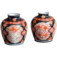19th Century Pair of Imari Jars