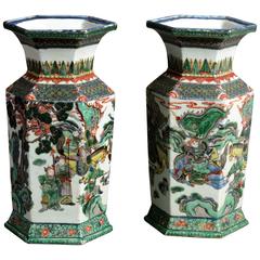 19th Century Pair of Famille Verte Porcelain Vases