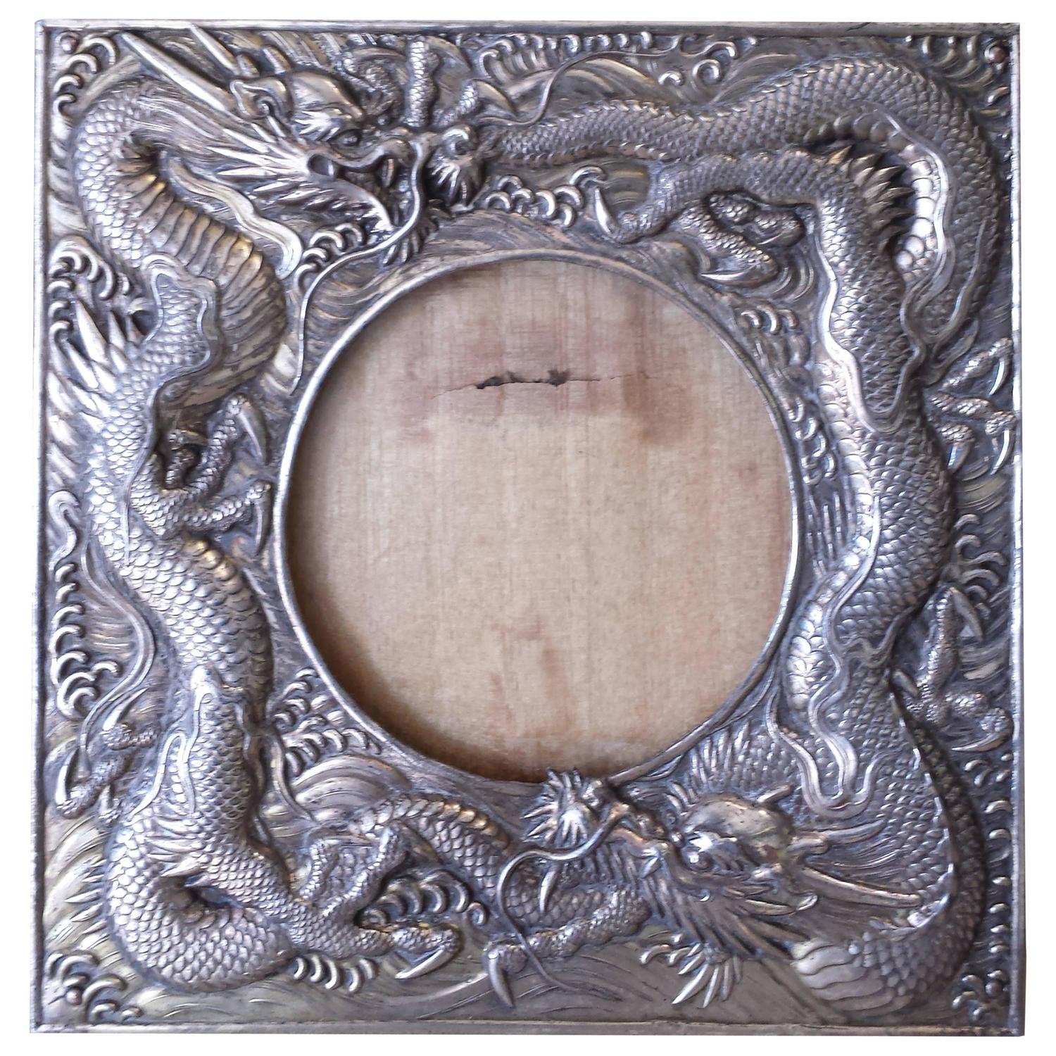 Stunning Double Dragon Picture Frame in a Silver/Gilt Old Finish circa