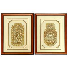 Vintage Pair of Archaic Qin Style Chinese Stone Carvings