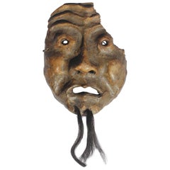 Asian Mask, Sculpture Fragment 