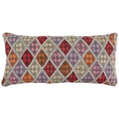 Vintage Chinese Hill Tribe Brocade Pillow