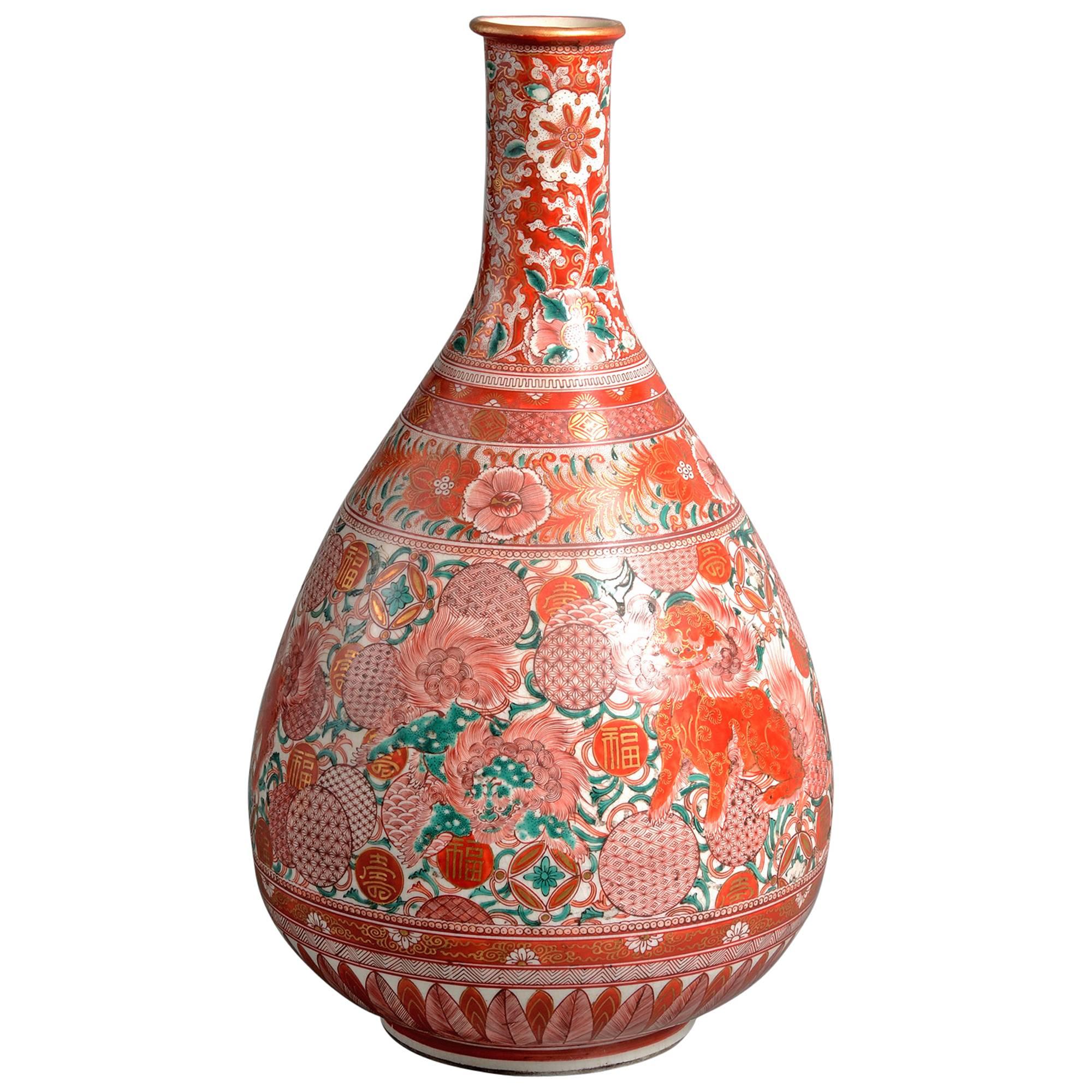 Early 19th Century Decorated Kutani Porcelain Bottle Vase For Sale