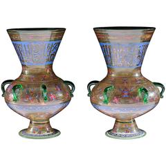 Pair of Polychrome Enameled Glass Mosque Lamps, P.-J. Brocard