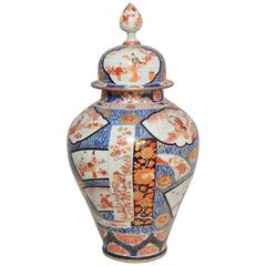 Large Mid-18th Century Chinese Imari Vase and Cover, circa 1740